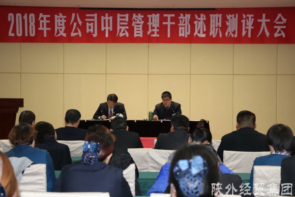 易彩堂官网-追求康健,你我一起生长
