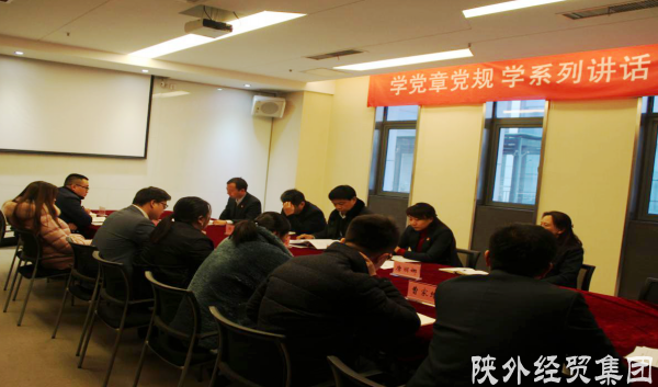 易彩堂官网-追求康健,你我一起生长