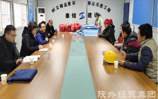 易彩堂官网-追求康健,你我一起生长