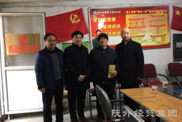 易彩堂官网-追求康健,你我一起生长