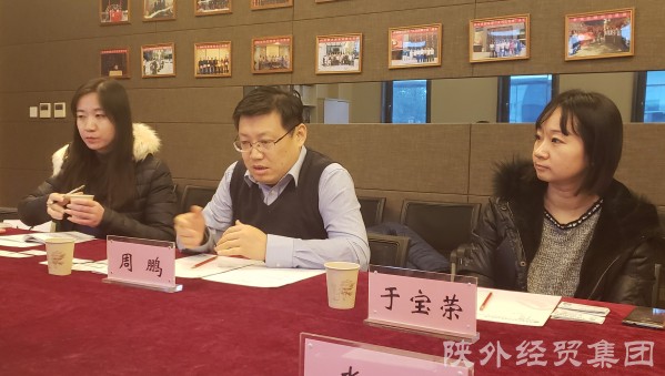 易彩堂官网-追求康健,你我一起生长