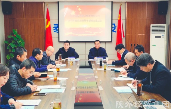 易彩堂官网-追求康健,你我一起生长