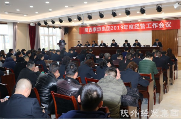 易彩堂官网-追求康健,你我一起生长