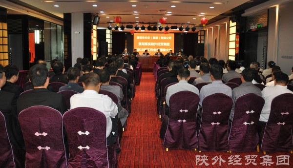 易彩堂官网-追求康健,你我一起生长