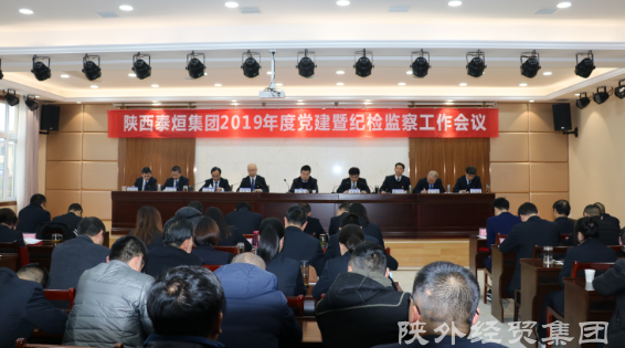 易彩堂官网-追求康健,你我一起生长