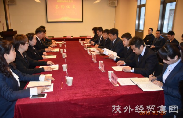 易彩堂官网-追求康健,你我一起生长