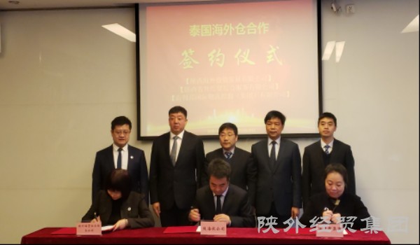 易彩堂官网-追求康健,你我一起生长