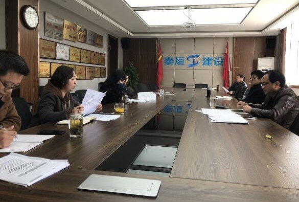 易彩堂官网-追求康健,你我一起生长
