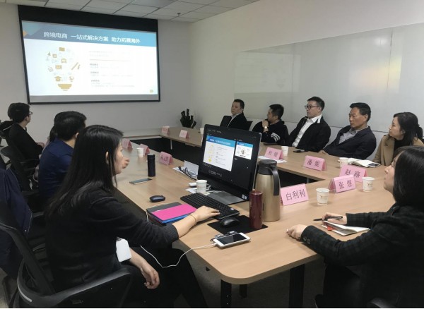 易彩堂官网-追求康健,你我一起生长