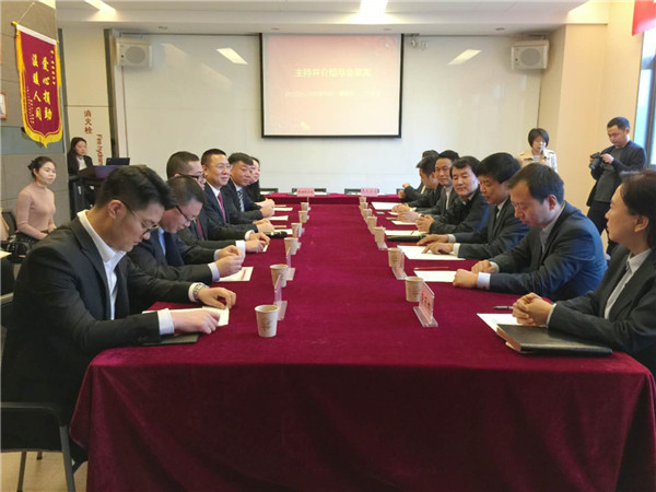 易彩堂官网-追求康健,你我一起生长