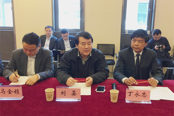 易彩堂官网-追求康健,你我一起生长