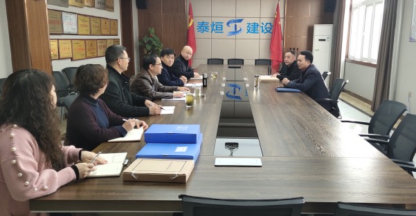 易彩堂官网-追求康健,你我一起生长