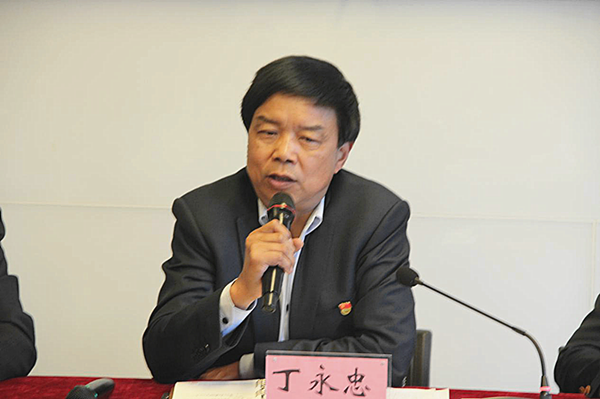 易彩堂官网-追求康健,你我一起生长