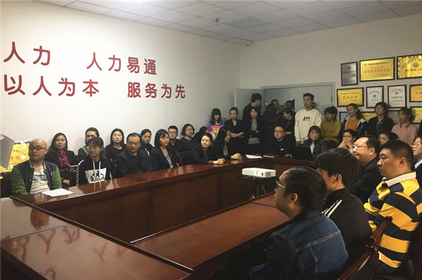 易彩堂官网-追求康健,你我一起生长