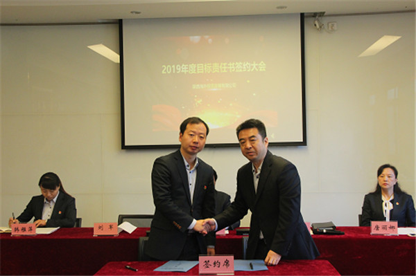 易彩堂官网-追求康健,你我一起生长