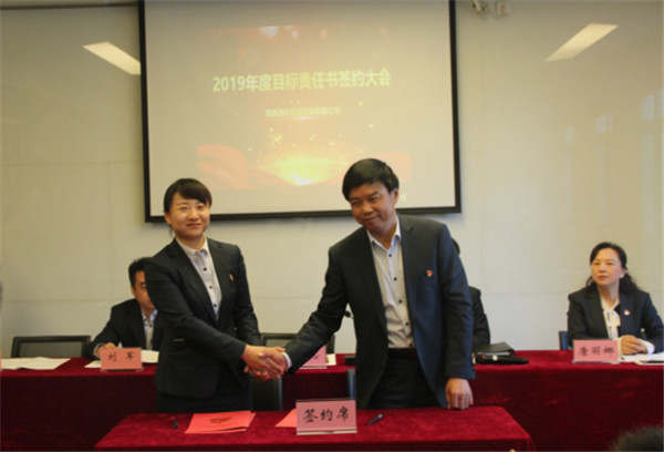 易彩堂官网-追求康健,你我一起生长
