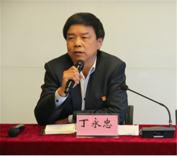 易彩堂官网-追求康健,你我一起生长