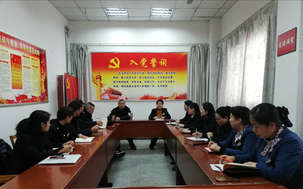 易彩堂官网-追求康健,你我一起生长
