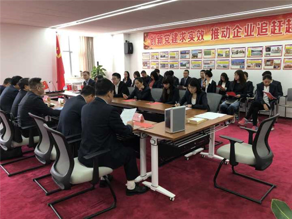 易彩堂官网-追求康健,你我一起生长