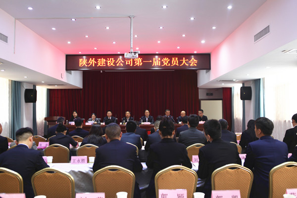 易彩堂官网-追求康健,你我一起生长