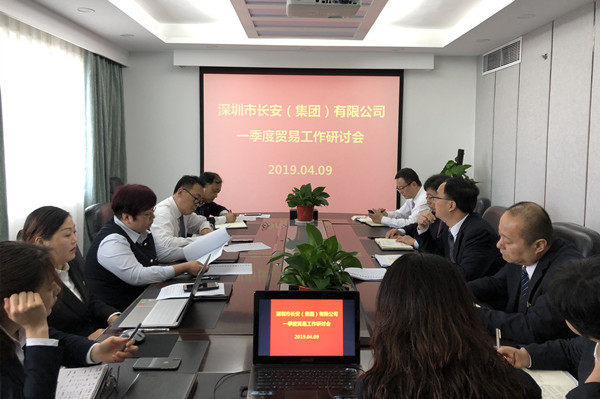 易彩堂官网-追求康健,你我一起生长