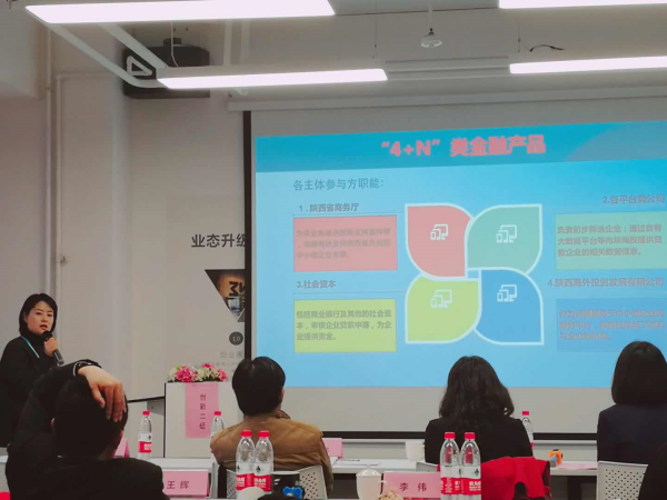 易彩堂官网-追求康健,你我一起生长