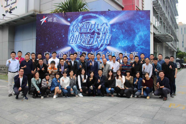 易彩堂官网-追求康健,你我一起生长