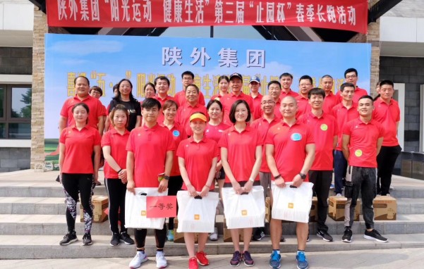 易彩堂官网-追求康健,你我一起生长