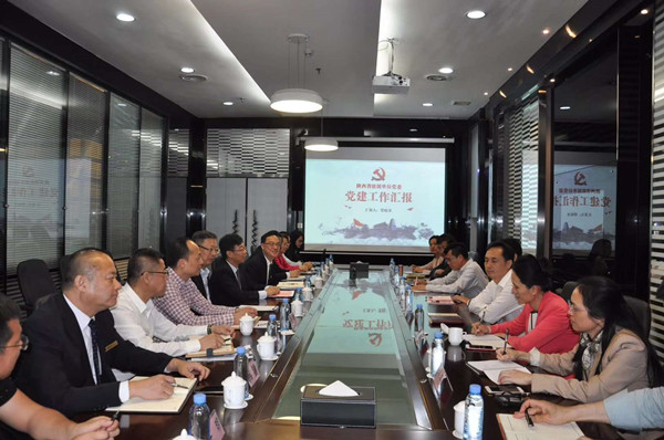 易彩堂官网-追求康健,你我一起生长