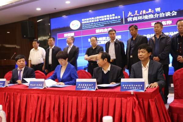 易彩堂官网-追求康健,你我一起生长