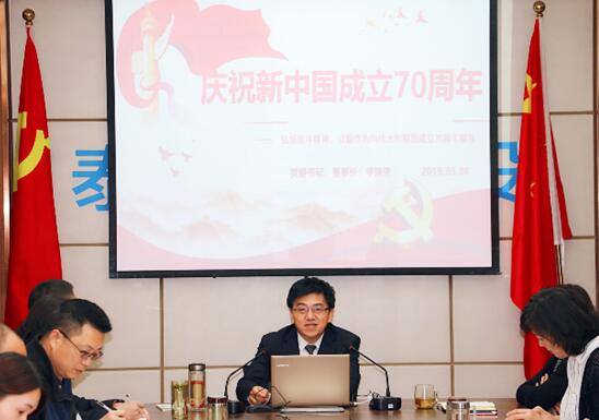 易彩堂官网-追求康健,你我一起生长