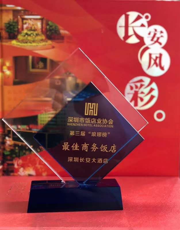 易彩堂官网-追求康健,你我一起生长