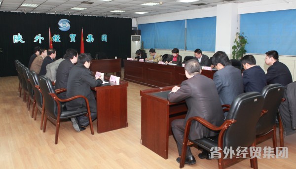 副省长王莉霞来我集团调研-易彩堂官网