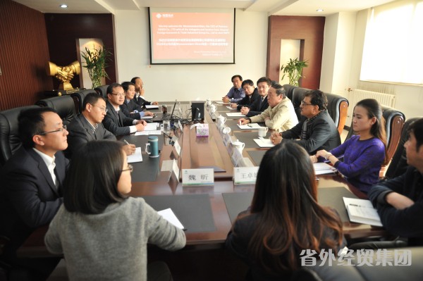 巴基斯坦客商来我集团洽谈相助-易彩堂官网