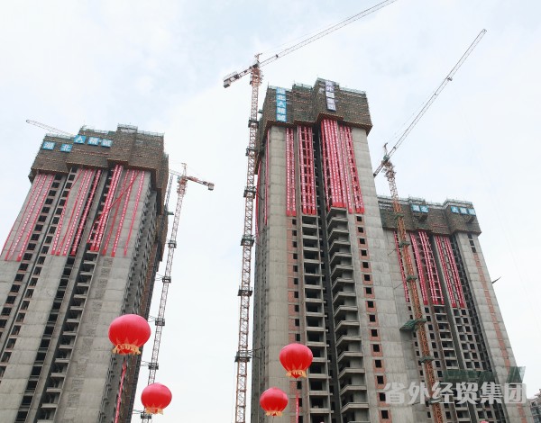集团所属建设一公司中环国际城西区1#、2#、3#楼顺遂封顶-易彩堂官网