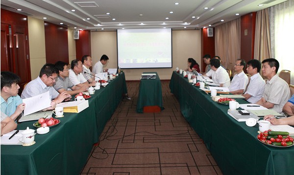 我集团易通公司上市钻研会在止园饭馆举行-易彩堂官网