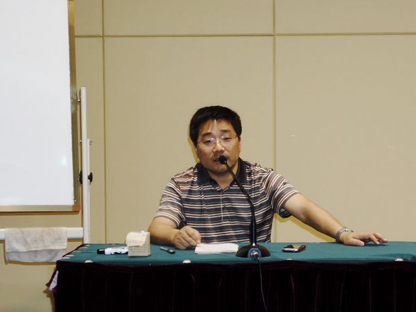 我集团举行年度系统贯标培训-易彩堂官网