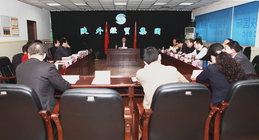 学习贯彻十八大精神改善事情作风-易彩堂官网