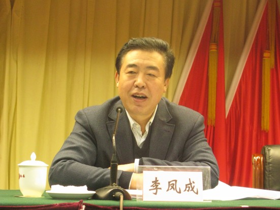 止园饭馆召开2012年度事情总结暨表扬大会-易彩堂官网