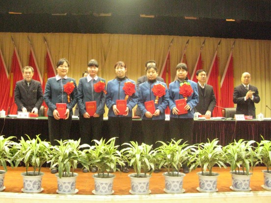 止园饭馆召开2012年度事情总结暨表扬大会-易彩堂官网