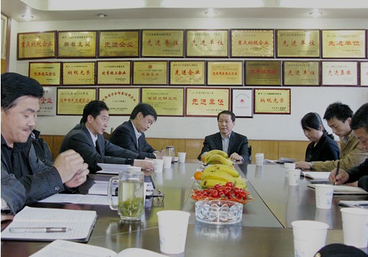 我集团党委书记、董事长肖玉龙赴汉中所属企业 宣布人事任免及开展调研事情-易彩堂官网