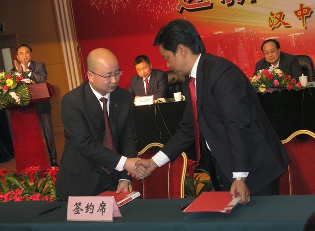 汉建总召开2012年总结表扬暨2013年谋划事情会-易彩堂官网