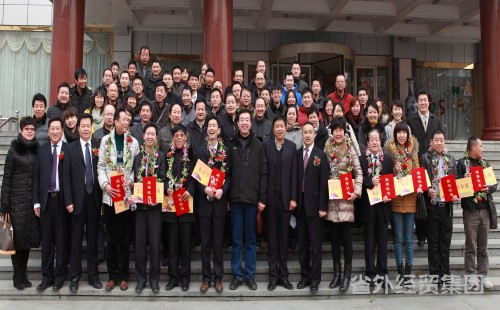 集团汉建总西安二分司召开2012年年终总结暨表扬大会-易彩堂官网