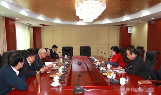 我集团加入陕西民企协会洽谈相助会-易彩堂官网
