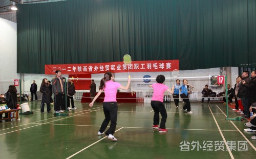 2012年集团职工羽毛球赛落下帷幕-易彩堂官网