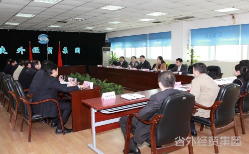 省国资委主任刘阳来我集团宣讲党的十八大精神-易彩堂官网