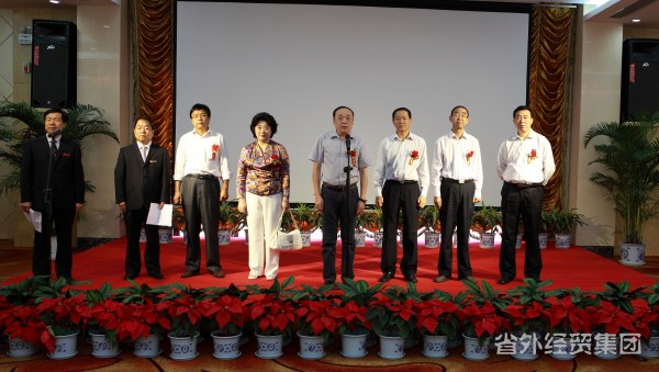 止园饭馆举行二期装修刷新完工庆典仪式-易彩堂官网