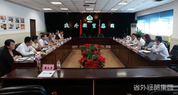 我集团与陕西建工集团就深度相助举行座谈交流-易彩堂官网