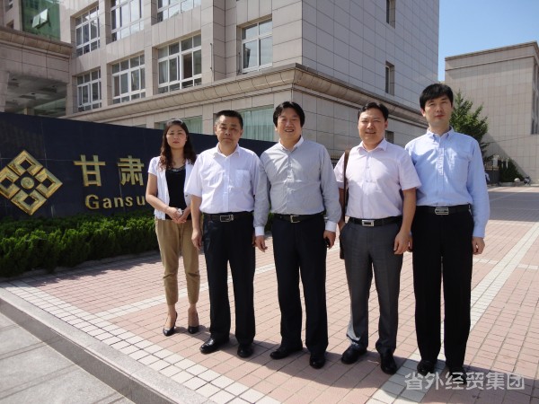 集团深圳市香粤聚人旅馆治理公司乐成签约金源大旅馆-易彩堂官网