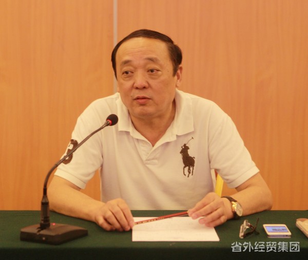 集团公司召开修建板块工程强化治理专题会-易彩堂官网